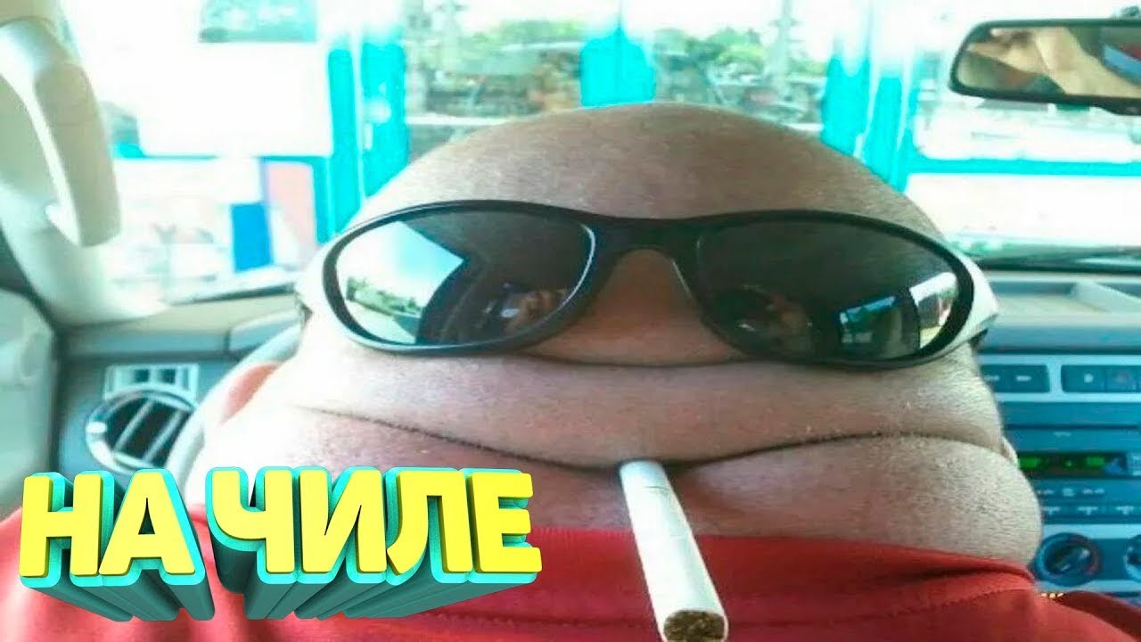 ЛУЧШИЕ ПРИКОЛЫ 2025 угар до слез тест на психику мемы смешные видео попробуй не засмеяться coub #153