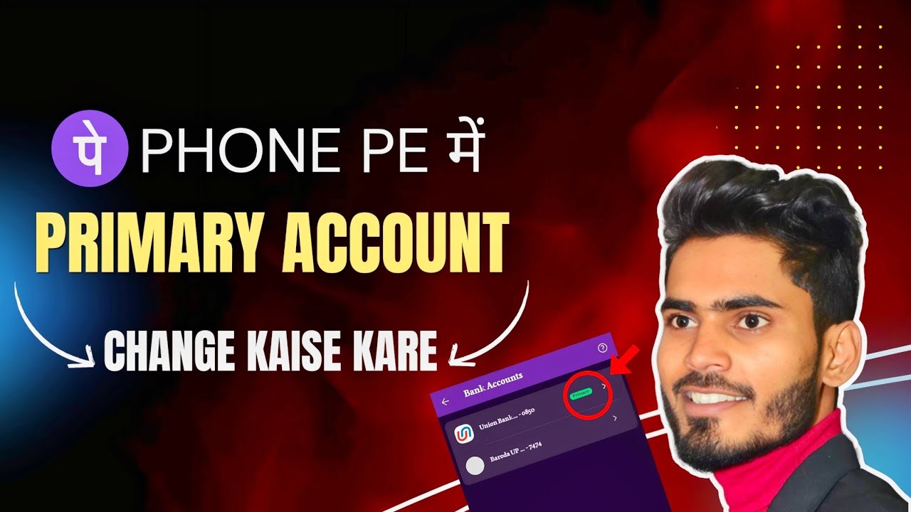 How To Select Primary Account In PhonePe Phonepe Me Primary Account how-to-select-primary-account-in-phonepe-phonepe-me-primary-account