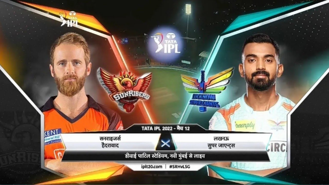 LSG VS SRH IPL 2022 FULL MATCH HIGHLIGHTS | LUCKNOW VS HYDERABAD FULL MATCH HIGHLIGHTS 2022