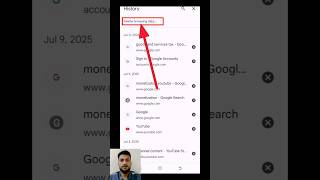 Chrome ki history kaise delete kare | mobile Chrome history delete select all | clear chrome history screenshot 4