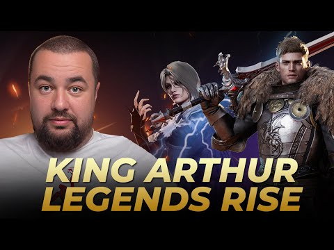 King Arthur: Legends Rise | ОБЗОР ИГРЫ | Достойный конкурент Raid?