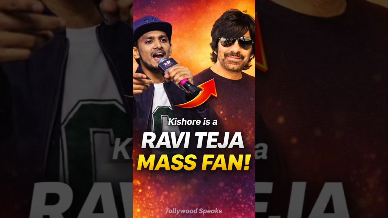 raviteja fan song 