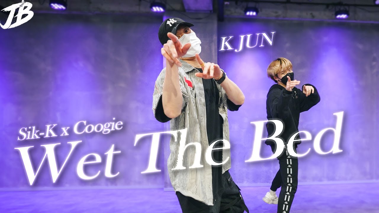 Choreography Sik K X Coogie Wet The Bed K JUN YouTube choreography-sik-k-x-coogie-wet-the-bed-k-jun-youtube