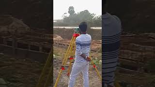 Survey Auto Level