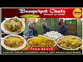 Floating pani puri  dangerous masala chaat  bangarpet chats vidyaranyapura  karnataka food beats