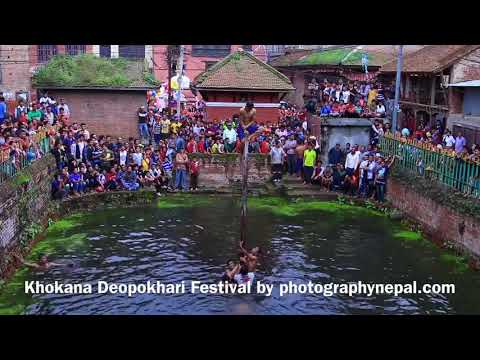Khokana Deopokhari festival