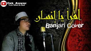 Download lagu IQRO' YA INSAN - BANJARI COVER by : Cak Anwar