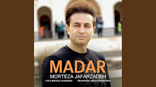 Madar - Morteza Jafarzadeh