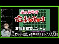 【叶&ふぇありす】どうしてもふぇありすと遊びたい叶とプロポーズするふぇありす【かなふぇあ】