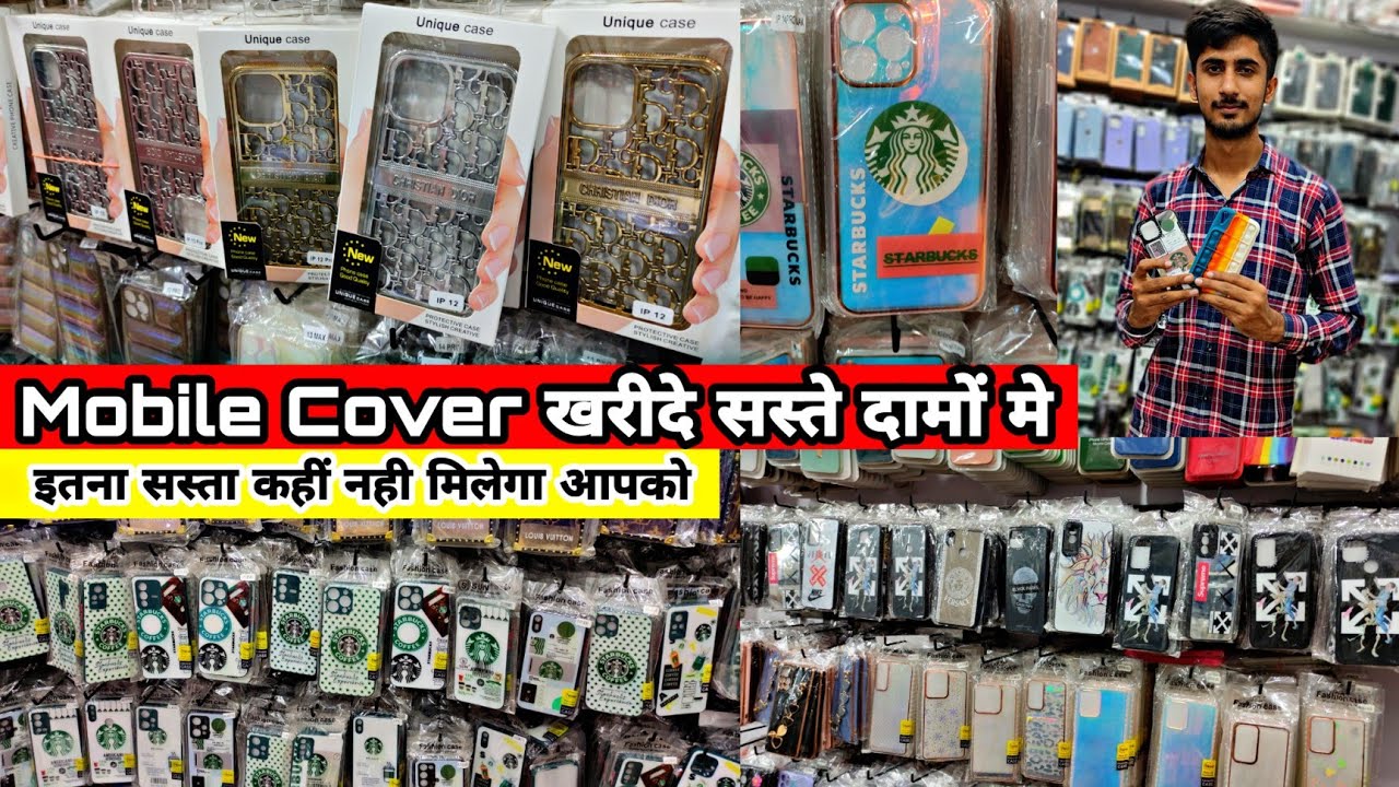Mobile Back Cover ₹4 से शुरू Mobile Cover Importer Cheap Mobile