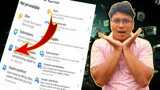 Only 100 Followers তে all tools দিয়ে দিলোফেইসবুক 😍😮#facebook #কনটেন্টমোনিটাইজাশন #creatorstorefront