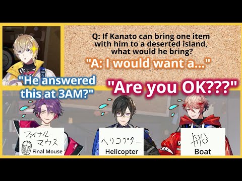 【ENG SUB】Kanato's Choice of Item for Deserted Island Left Everyone Perplexed【Fura Kanato/VOLTACTION】