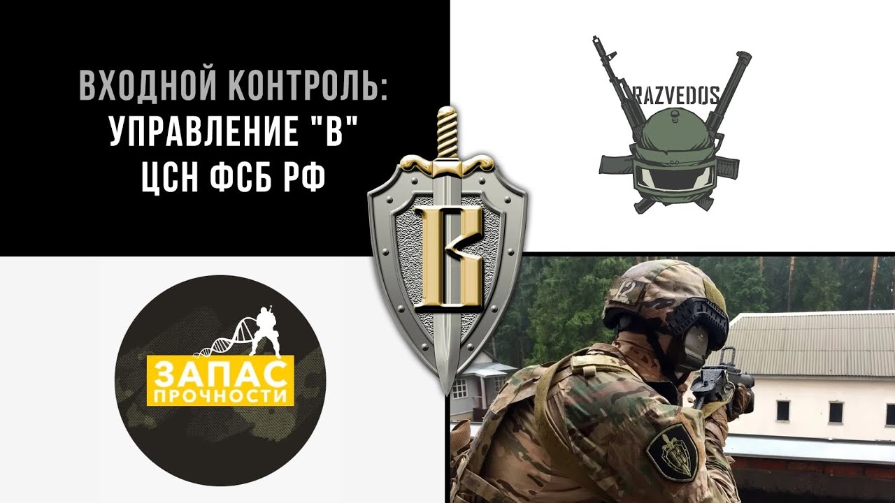 Входной контроль втулки