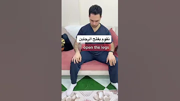 الم الدورة الشهرية 