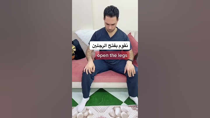 الم الدورة الشهرية