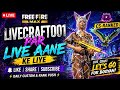 🔴 Live Freefire Id Check ✅💯 || #freefire #viral #live