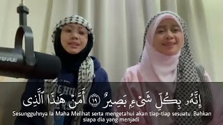 Surah Al Mulk - Heliza Helmi & Hazwani Helmi (10 jam)
