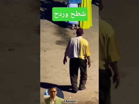 لبغيتي تنسا هم دربها بركلاة اكسبلور اعراس