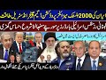 Alert: Iran Thousands in New Production | Lebanon Ready | Netanyahu–Egypt Developments