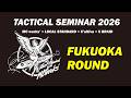 TACTICAL SEMINAR 2026 DIGEST