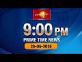 🔴 LIVE  :  News 1st: Prime Time English News - 9 PM | (28-06-2026)