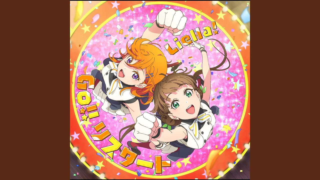 Ver Go!! リスタート no YouTube Ver Go!! リスタート no YouTube