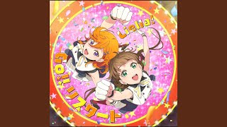 Go!! リスタート