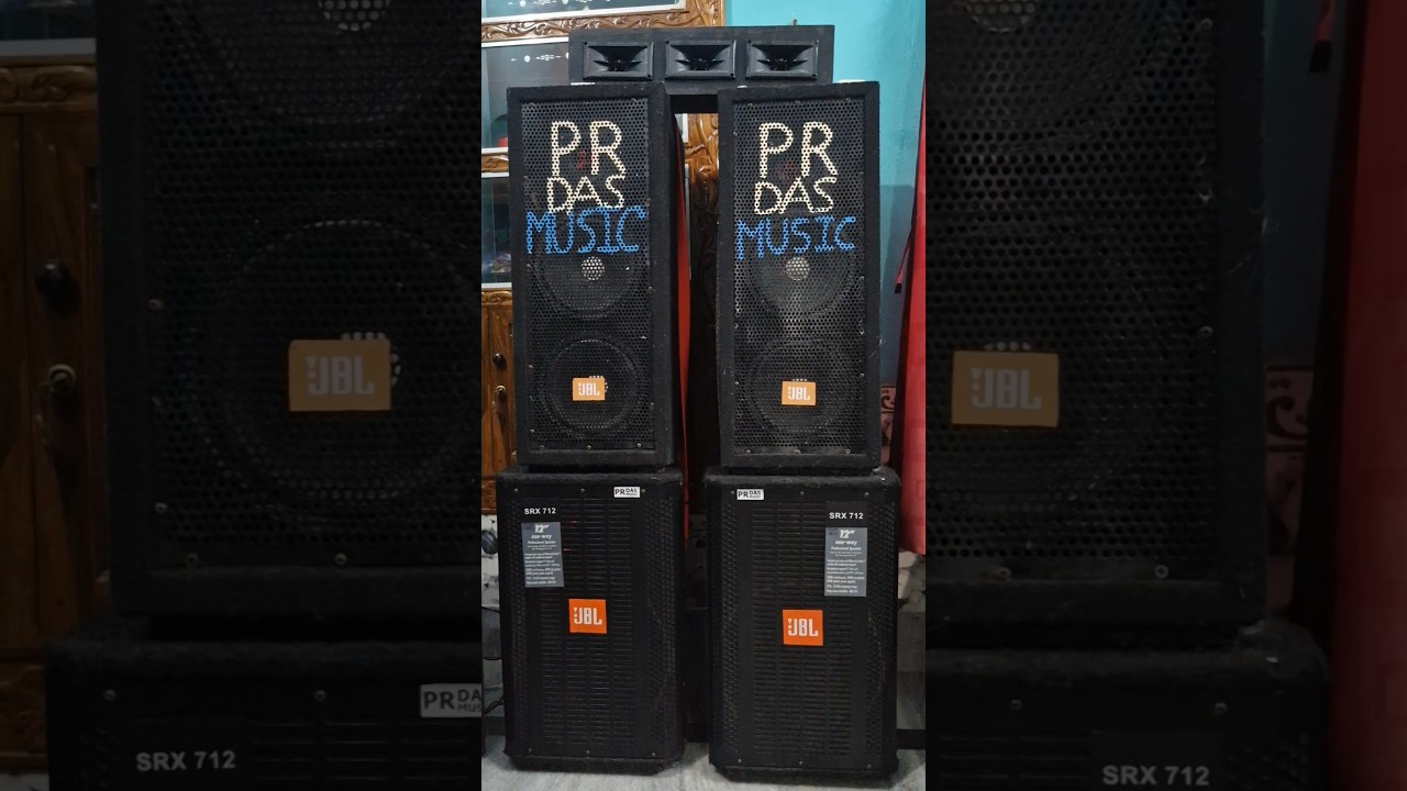 Mini Outdoor DJ Setup 