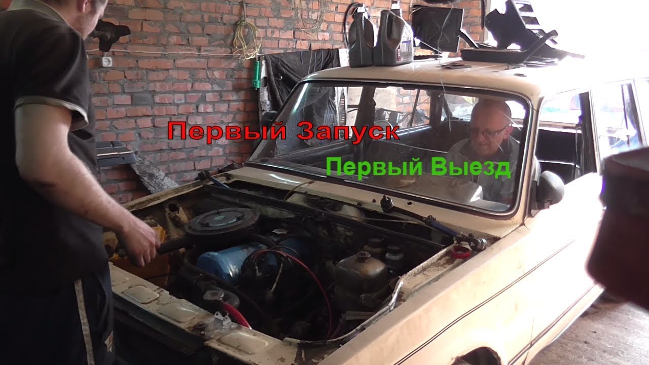 Переварка телевизора ваз 2109