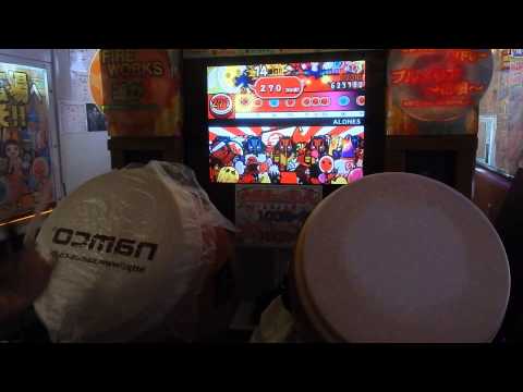 太鼓の達人10 ALONES 全良