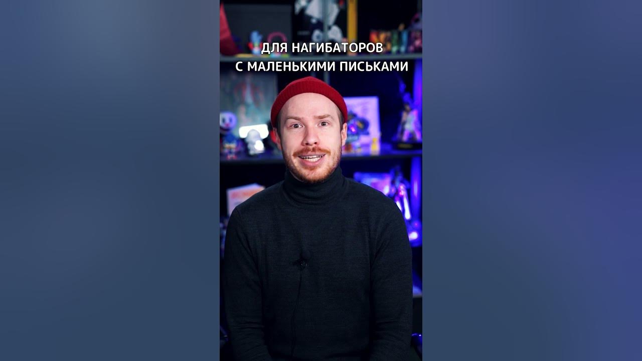 Самый большой НОУТБУК в мире - YouTube