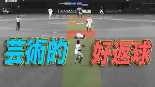 【ドンピシャ】小田裕也『芸術点の高い好返球』
