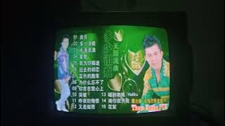 Tham Kuang fuk playlist