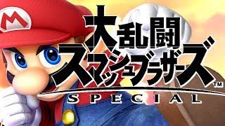 【超高画質】全キャラ出す!!ぶっ通し生!!【大乱闘スマッシュブラザーズ SPECIAL / Super Smash Bros Ultimate】