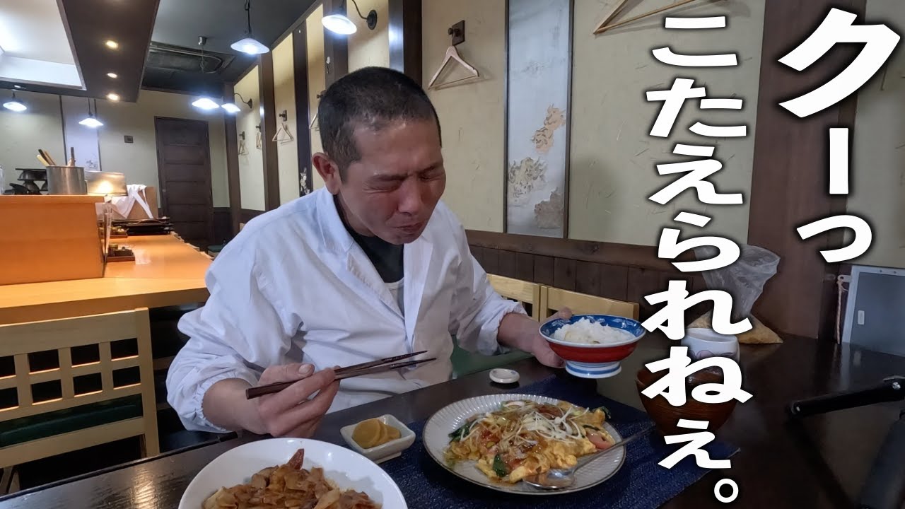 3% miracle] How to make crab and tomato omelet - YouTube