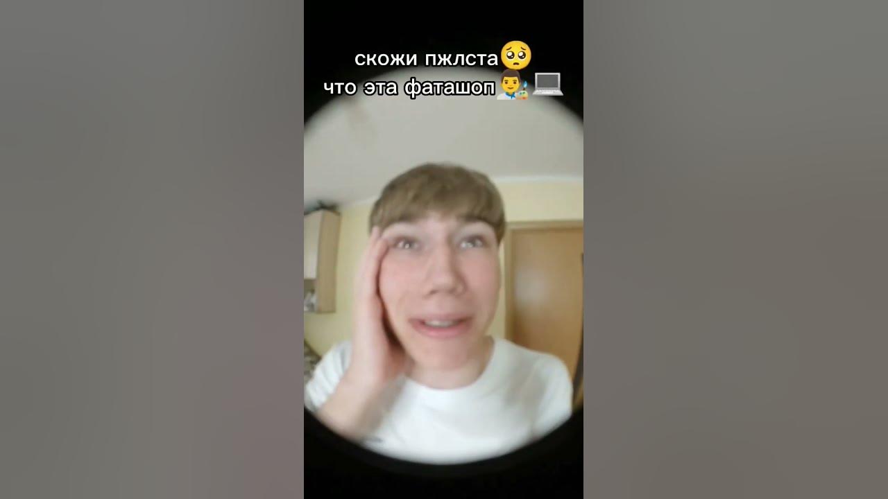 Это фотошоп или реальное фото мем зверь Кнобзи проснулся - YouTube