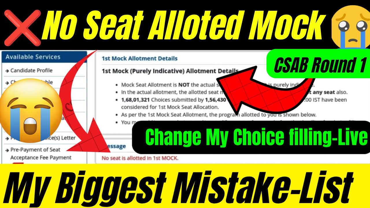 CSAB Mock Round 1 out - CSAB Round 1 Cut off 2025 🚨|  Csab Choice filling Change ✅| CSAB Round 1 out