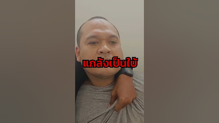 จับ แป้ง นาโหนด นักโทษหนีคดีได้แล้ว #แป้งนาโหนด #อินโดนีเซีย #หนีคดี #นักโทษ #innnews