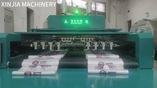 Chinese Manufacturer High Speed Plastic Bag Making Machine with  Web Guiding System
