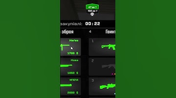 When I decided to have fun🥲 #comedy #csgo #cs2 #cs2clips #gaming #cs2gameplay #anime #memes