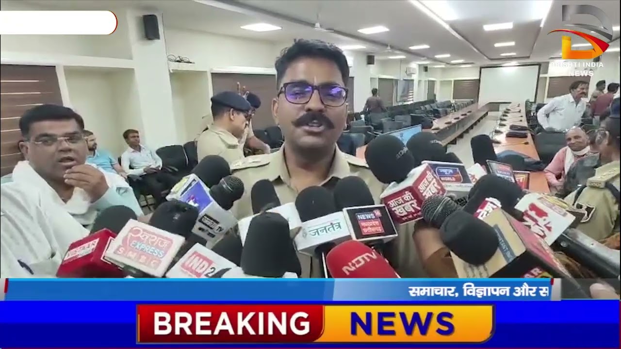 15 लाख की एमडी ड्रग्स के साथ दो तस्कर गिरफ्तार
