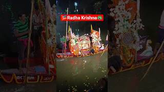 Radha Krishna🦚#odisha #2026 #Haripur #viralvideo #minivlog