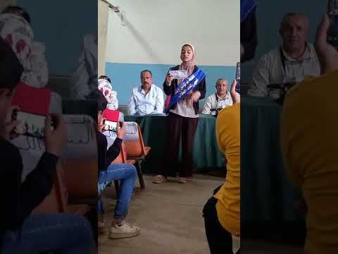 حبيبة احمد سيد امين مساعد اتحاد طلاب مغاغة اعدادى اتحاد طلاب