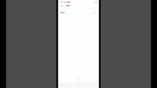 كيفية تحميل لعبة zombie catcheurs  مهكر👍👍👍👍 screenshot 2