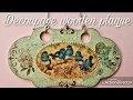 Decoupage a Wooden Plaque,  wall hanging - ديكوباج علاقة خشب