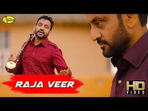 raja-veer-|-balraj-brar-l-turbute-to-raj-brar-l-just-punjabi-l-latest-new-punjabi-song-2019