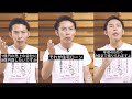 住宅ローンは闇。 #Shorts