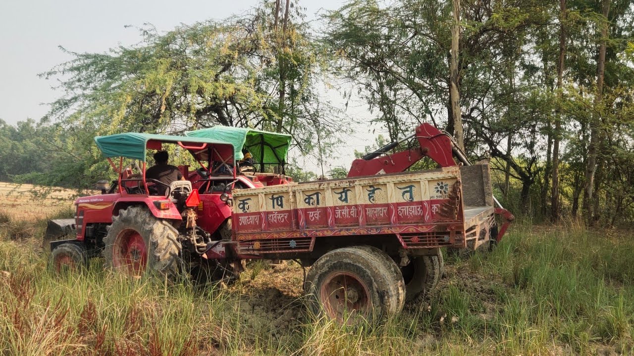 tractor wala JCB 🚜 ️👍pratapgarh bihar panjab tractor jcb YouTube