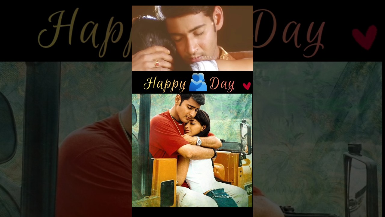 songs #happyhugday #hugdayvideos  #murarimoviescenes #telugulovesongs #whatsappstatus