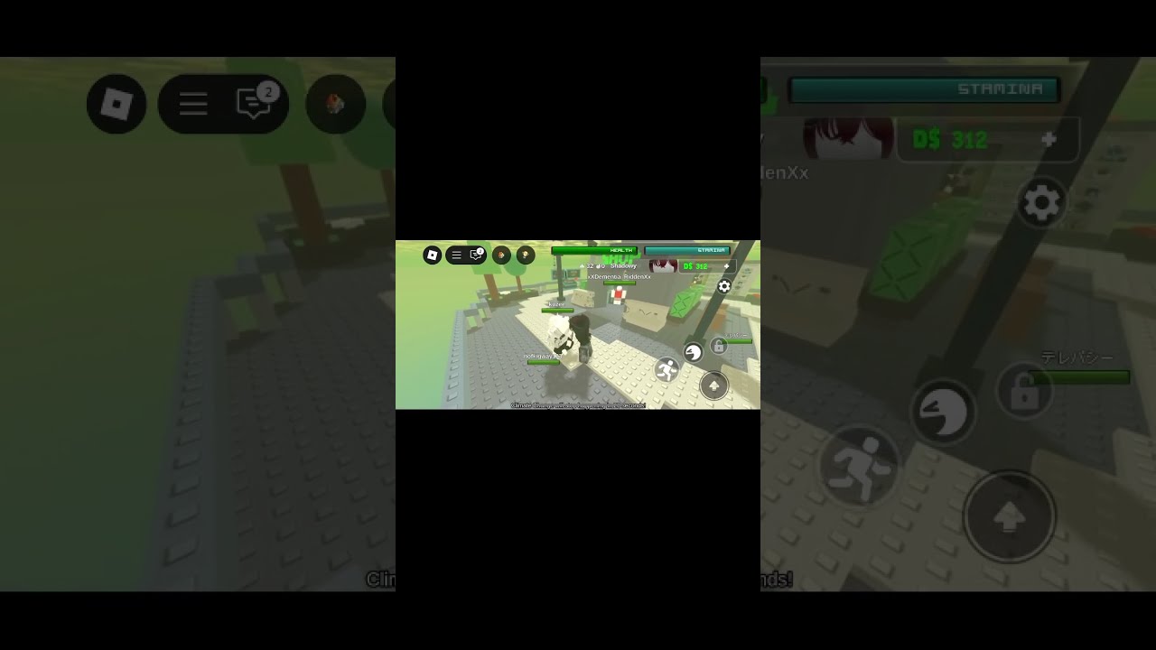 WILD SIDE DANCE Roblox Shadow Wildside Sewh Latetotrend Trend Maxres2 